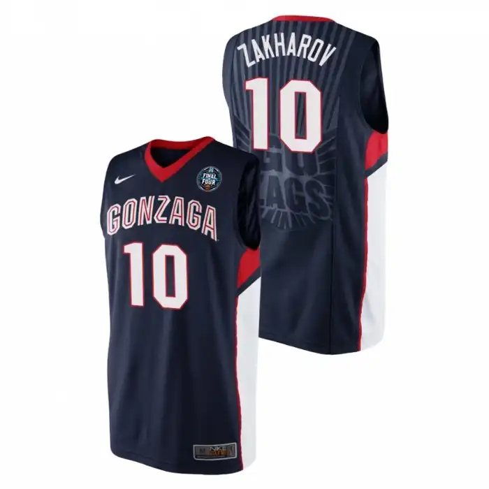 Men's Gonzaga Bulldogs Pavel Zakharov #10 Retro Black 2021 Final Four College Basketball Jersey